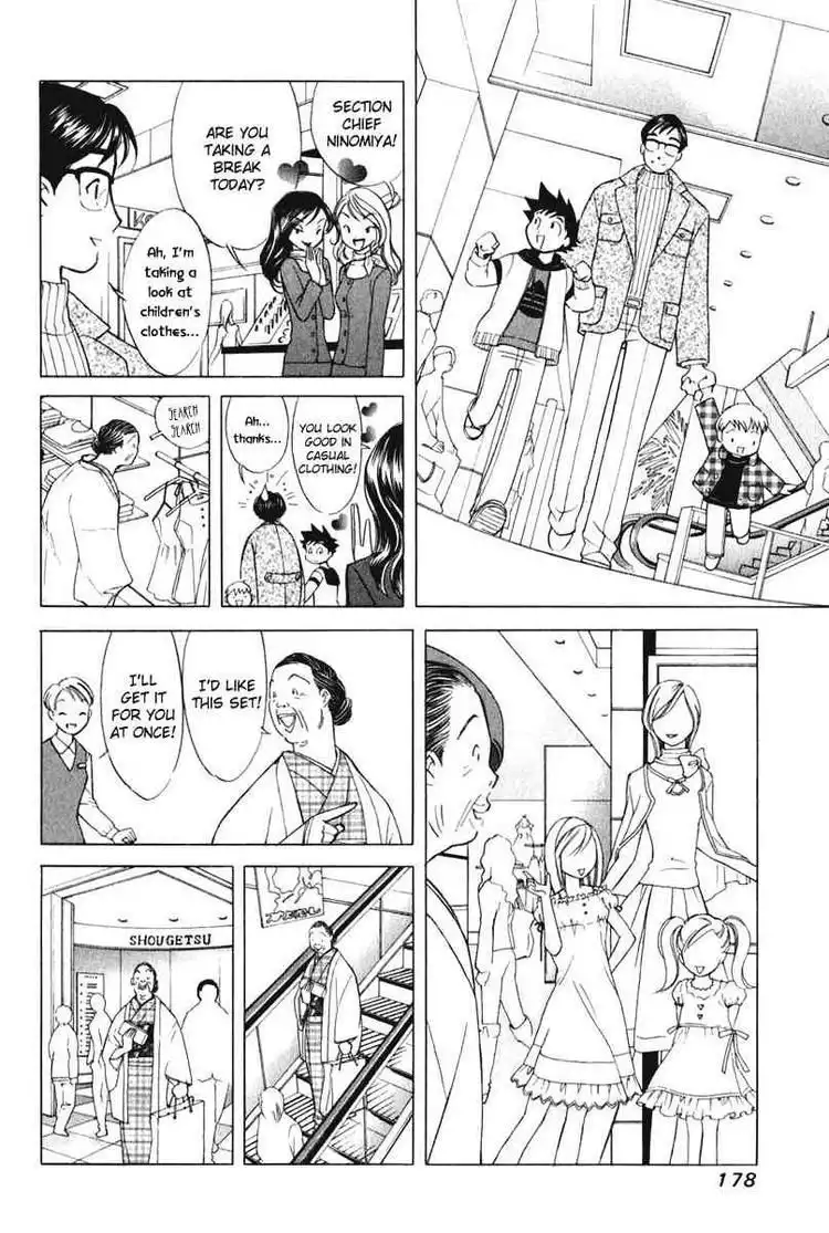 Orange Yane no Chiisana Ie Chapter 48 10